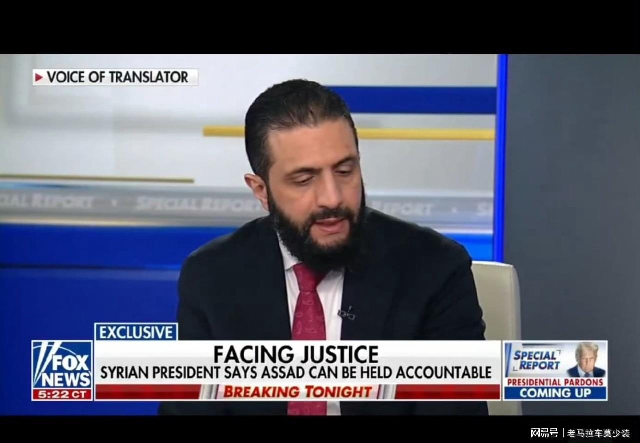 开云app-叙利亚总统沙拉:俄罗斯以某种方式参与了针对叙利亚人民的战争